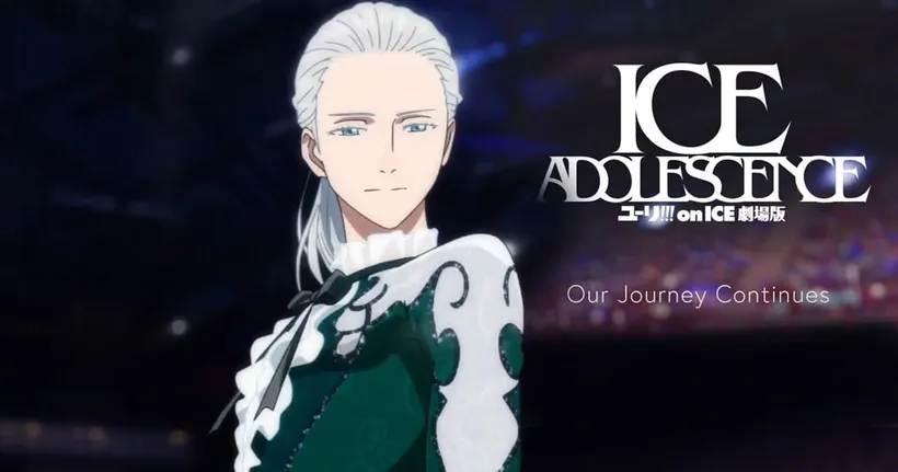 จบทุกการรอคอย Yuri!!! On ICE ประกาศยกเลิกการผลิตอนิเมะมูฟวี่