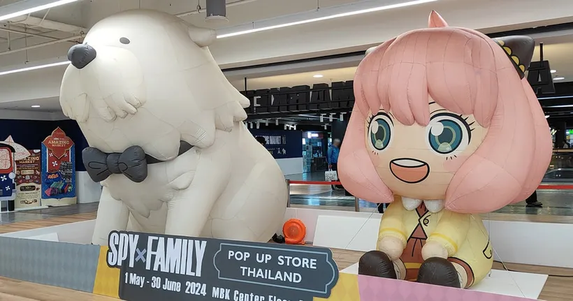 พาสัมผัสบรรยากาศโลกครอบครัวสายลับสุดป่วน! ที่ SPYxFAMILY POP UP STORE THAILAND