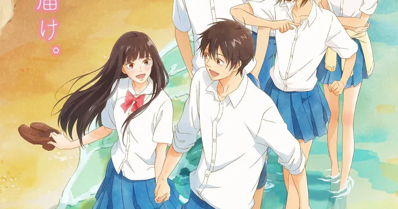 Kimi ni Todoke ฝากใจไปถึงเธอ ซีซั่น 3 ปล่อย PV ตัวอย่างแรก ฉายสิงหาคมนี้!