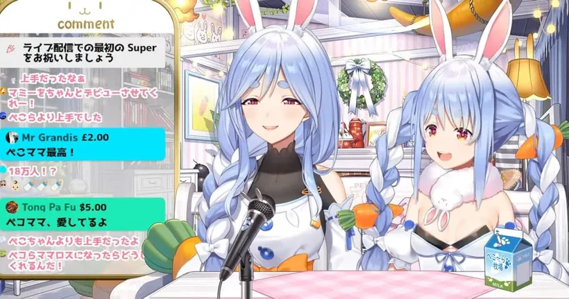 คุณแม่วีทูบเบอร์ Usada Pekora เปิดตัววัน April Fool's Day ทุบสถิติถล่มทลาย