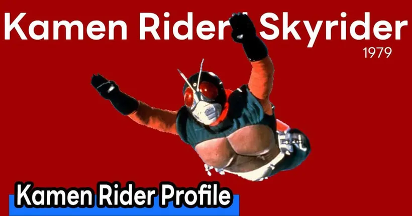 Kamen Rider/Skyride[Kamen Rider Profile] - Ep.6