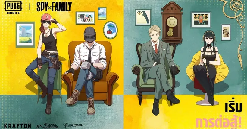 สุดยอดอนิเมะระดับโลก SPY×FAMILY นำปรากฏการณ์สายลับมาสู่โลก PUBG MOBILE แล้ววันนี้!