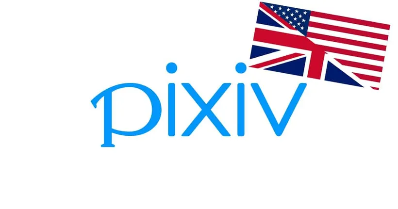 Pixiv เตรียมปิดกั้นไม่ให้ผู้ใช้จากโซนอเมริกา/อังกฤษชมเนื้อหาผู้ใหญ่