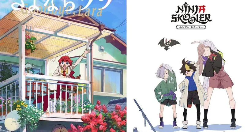 ประกาศออริจินอลอนิเมะ 2 เรื่อง Ninja Skooler และ Goodbye, Lara ฉลองครบรอบ 15 ปีสตูดิโอ Kinema citrus