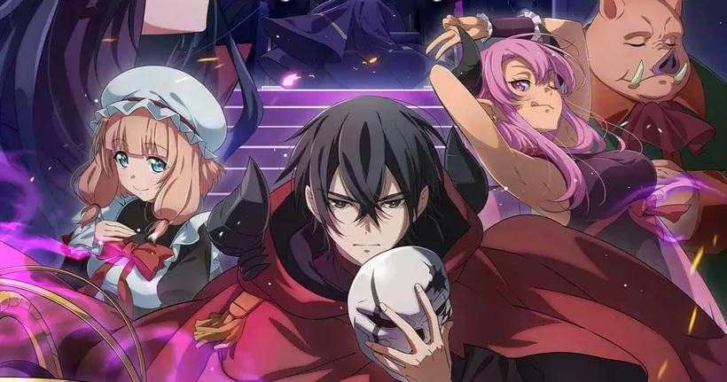 MAOUGUN จอมเวทมนุษย์ในกองทัพจอมมาร ลิงก์ดูออนไลน์ตอนที่ 1 - 12 ตอนจบ