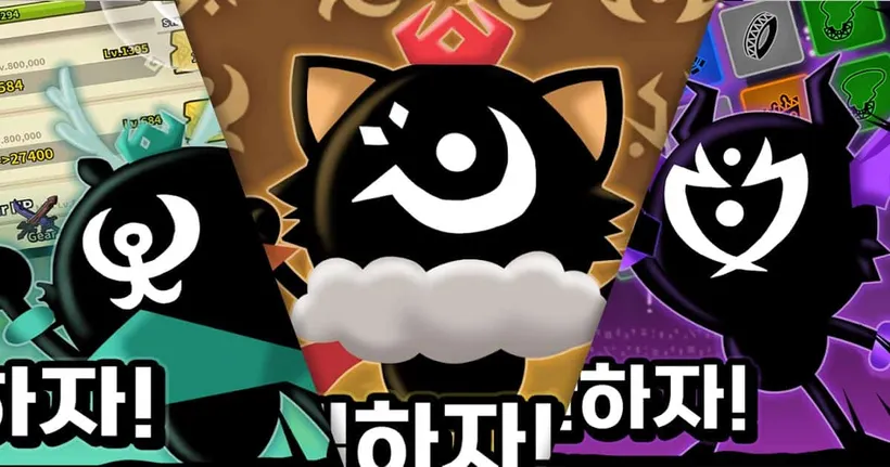 Demon Hero เปิดให้ค้นหาแสงสว่างเพื่อช่วยโลกแห่งเงาอันว้าวุ่นบนสโตร์ไทยแล้ว