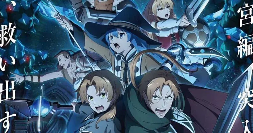 เกิดชาตินี้พี่ต้องเทพ Mushoku Tensei ซีซัน1-2 (จบซีซัน) ลิงก์ดูออนไลน์ถูกลิขสิทธิ์ ตอนล่าสุด
