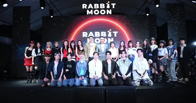 RABBIT MOON จัดงาน POP OVER THE MOON ดันเพลงไทยสู่สากล