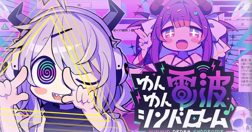 Yunyun Syndrome!? Rhythm Psychosis เกมจากผู้สร้าง Needy Steamer เตรียมลง Steam ภายในปี 2024