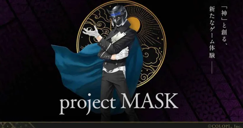 project MASK เกมมือถือใหม่จากผู้ออกแบบตัวละครเกมซีรีส์ Megami Tensei