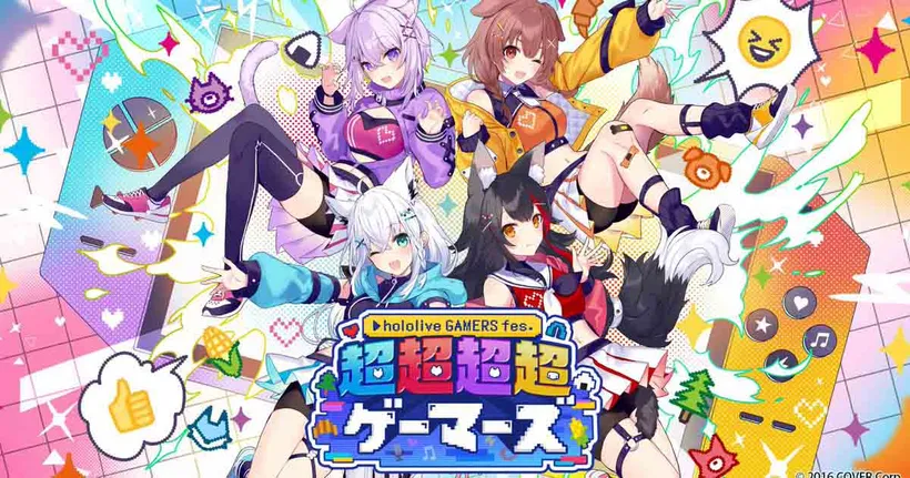 เตรียมรับชม hololive GAMERS fes. Cho-Cho-Cho-Cho GAMERS ในรูปแบบออนไลน์ได้ 25-26 พฤษภาคมนี้