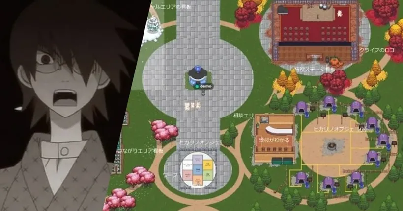 รัฐบาลญี่ปุ่นพัฒนา Metaverse แก้ปัญหาคนว้าเหว่ แต่ใช้แล้วชวนเครียด!
