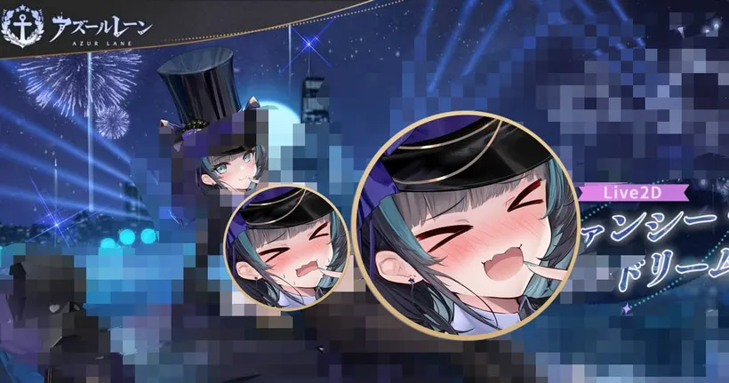 โพสต์ของ Azur Lane บน X โดนอุ้มหายลึกลับ ผู้ใช้งงกับมาตรฐาน!