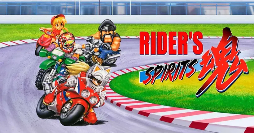 Rider’s Spirits เกมแข่งรถสุดมันส์วางจำหน่ายบนคอนโซลแล้ว!