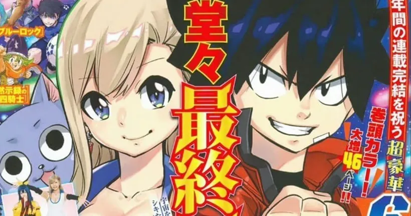 Edens Zero มังงะ อวสานแล้วหลังตีพิมพ์นาน 6 ปี ฉบับหน้าพบ Fairy Tail ตอนพิเศษ!