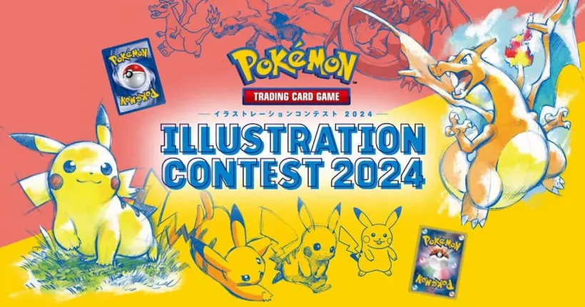 ปู่นินลงดาบ ตัดสิทธิ์ภาพวาดประกวดการ์ดเกม หลังมีข้อครหาว่าใช้ AI สร้าง
