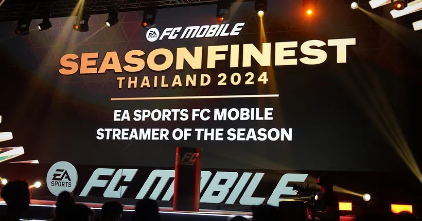 EA SPORTS FC Mobile ฉลอง “Season Finest Thailand 2024" คนดังร่วมเดินพรมแดงเพียบ!