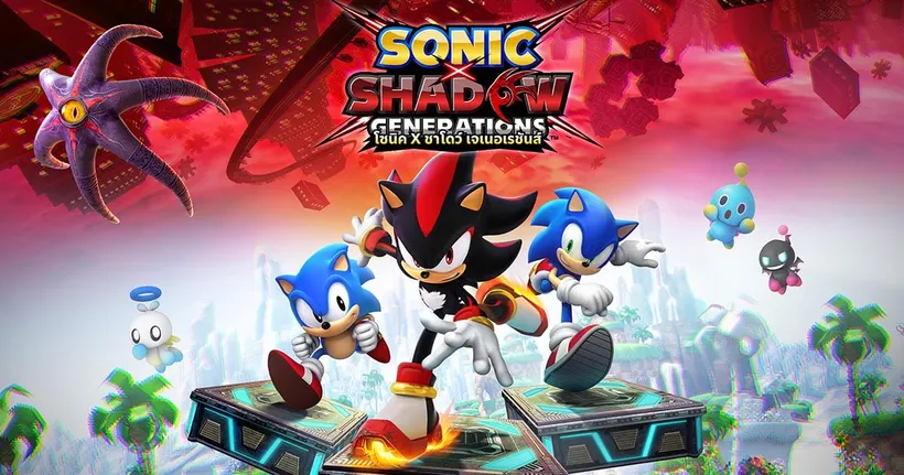 ลองแล้วมาเล่า! พรีวิวเกม Sonic x Shadow Generations พร้อมข้อมูลเด็ดจากทีมพัฒนา