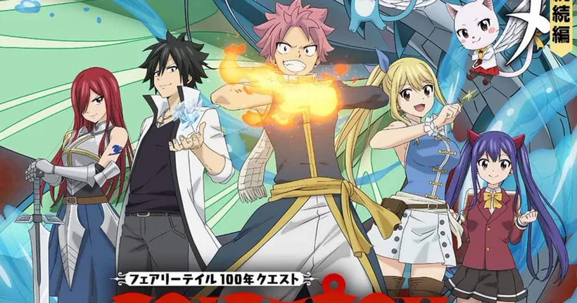 ศึกจอมเวทอภินิหารภารกิจ 100 ปี Fairy Tail 100 Years Quest ตอนที่ 25 ลิงก์ดูออนไลน์ ตอนล่าสุด