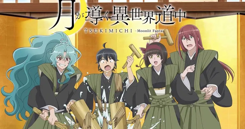 Tsuki ga Michibiku Isekai Douchuu จันทรานำพาสู่ต่างโลก ประกาศซีซัน 3 แล้ว