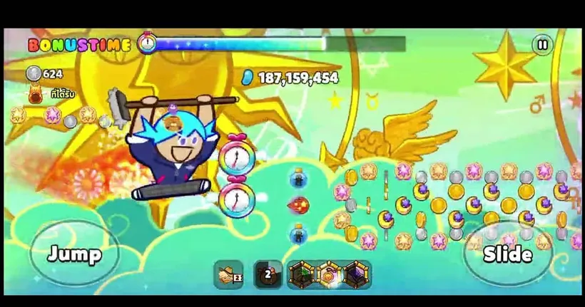 CookieRun OvenBreak - แรนดอมเซ็ต 2024 Part 27
