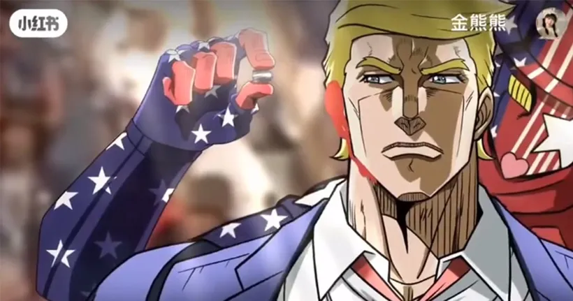 ชมแฟนอนิเมชั่นฉาก โดนัลด์ ทรัมป์ รอดตายจากการถูกลอบสังหาร ในสไตล์ JoJo!