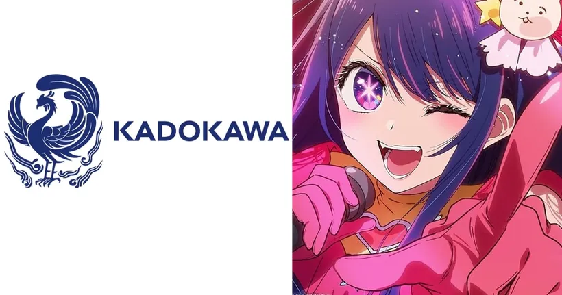 Kadokawa ประกาศซื้อสตูดิโอ Doga Kobo ผู้สร้างอนิเมะ Oshi no Ko