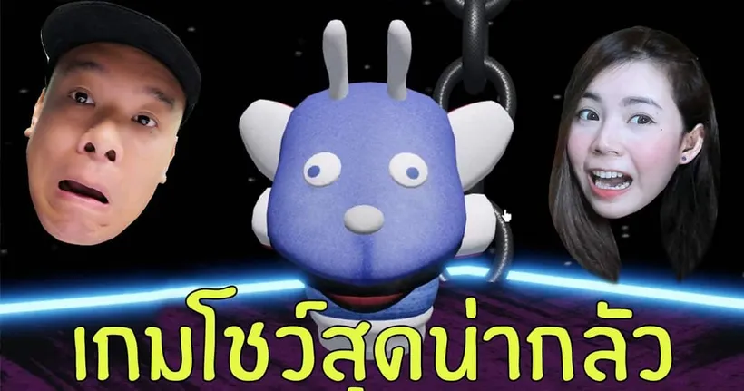 เอาชีวิตรอดจากเกมโชว์สุดน่ากลัว | PUPPET MASTER | Roblox