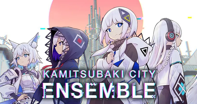 KAMITSUBAKI CITY ENSEMBLE เกม Rhythm ที่ให้เรารังสรรค์ท่วงทำนองกับเหล่าเด็กสาว AI เปิดวางจำหน่ายแล้ว