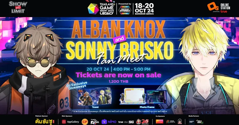 Alban Knox and Sonny Brisko Fan Meet เปิดขายบัตรแล้ววันนี้ พร้อมรับ Exclusive Giveaway ทุกที่นั่ง แล้วไปฟินพร้อมกันที่งาน Thailand Game Show 2024