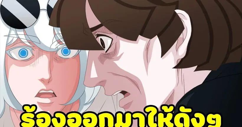 ไปเรื้อนผู้เล่นด้วยของแอดมินจนโดนด่าพ่อ | Roblox จุดพักใจ