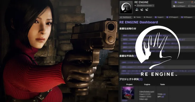 Capcom นำ RE Engine ไปสอนให้นักศึกษามหาวิทยาลัยได้ลองใช้