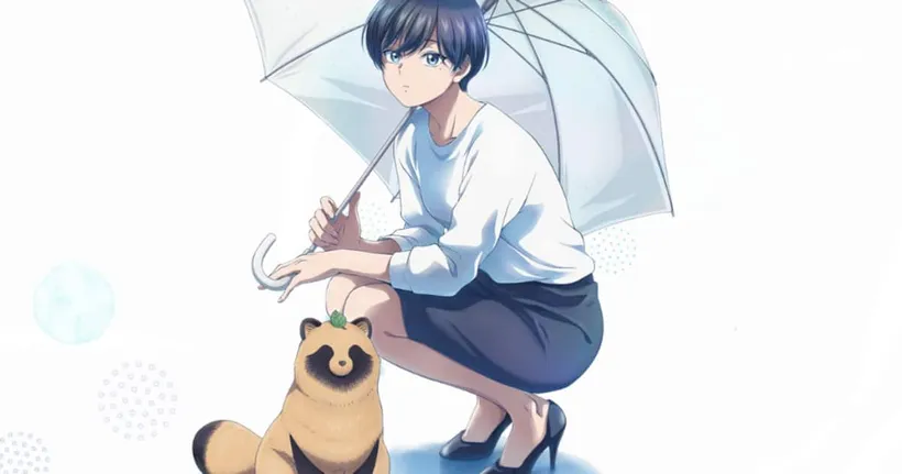 Ame to Kimi to กับเธอและสายฝน มังงะแนวชีวิตประจำวันสุดอบอุ่นใจ ประกาศสร้างเป็นอนิเมะแล้ว!