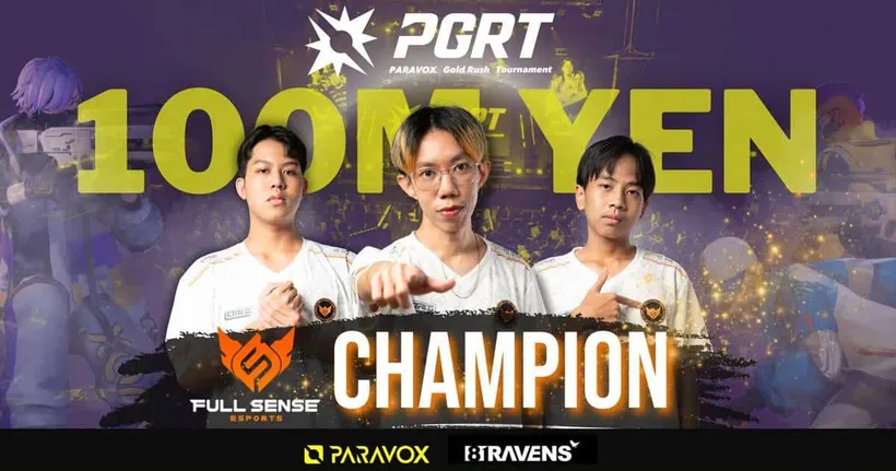 ลงแข่ง 3 เดือน! รับเต็ม ๆ 23 ล้านบาท! FULL SENSE คว้าแชมป์โลกการแข่งขัน PARAVOX GOLD RUSH TOURNAMENT (PGRT)ที่โตเกียว