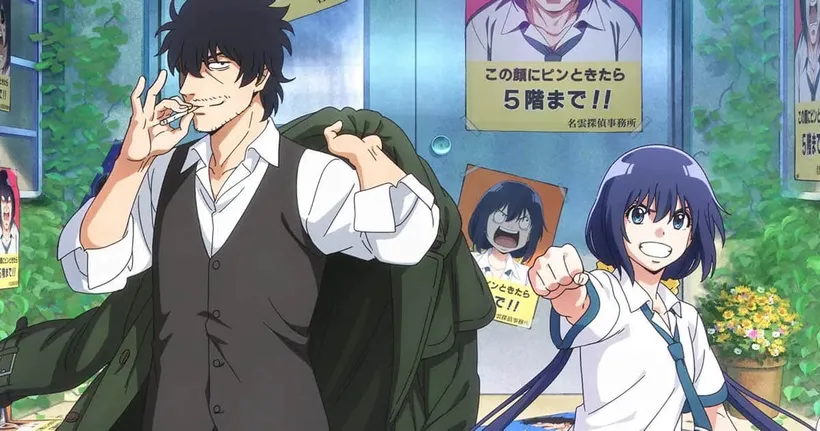 Mattaku Saikin no Tantei to Kitara มังงะแนวคอเมดี้ปริศนาประกาศสร้างเป็นอนิเมะ! เตรียมออกฉายปี 2025