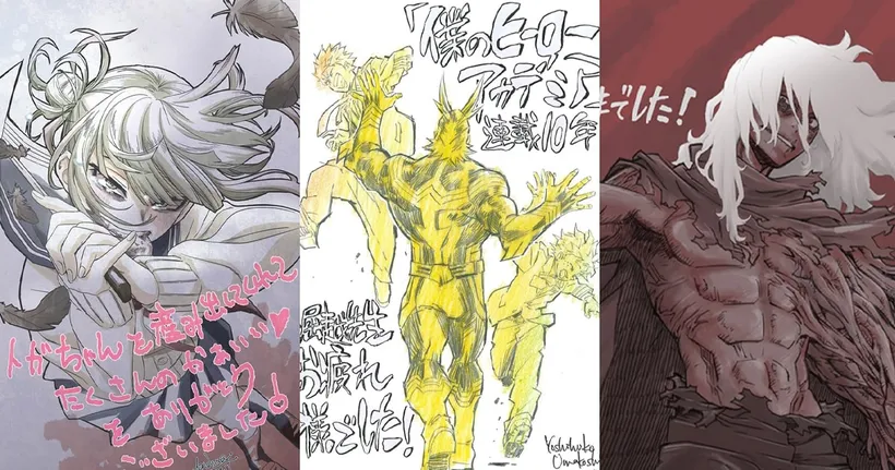 อนิเมเตอร์ My Hero Animators ร่วมวาดรูปเนื่องในโอกาสที่มังงะจบบริบูรณ์