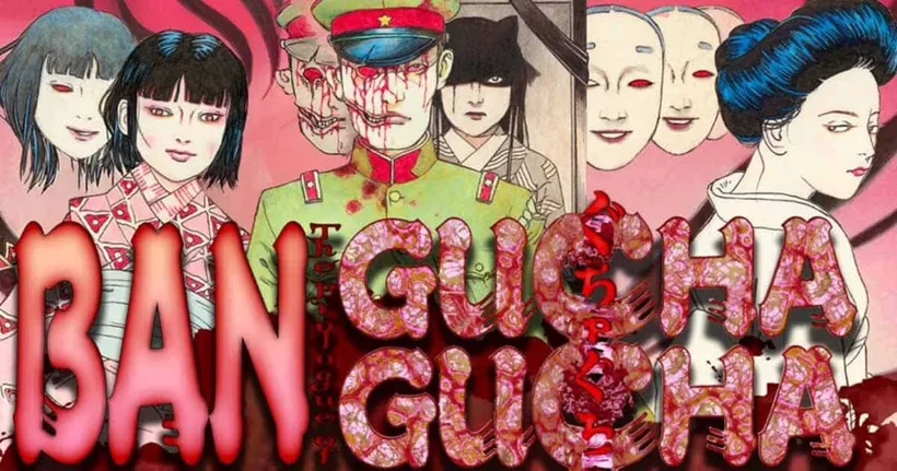 BAN: The Prologue of GUCHA GUCHA เกมสยองขวัญ ที่จะพาคุณผจญภัยไปในโลกสุดหลอน ประกาศลง Steam 23 ตุลาคม 2024