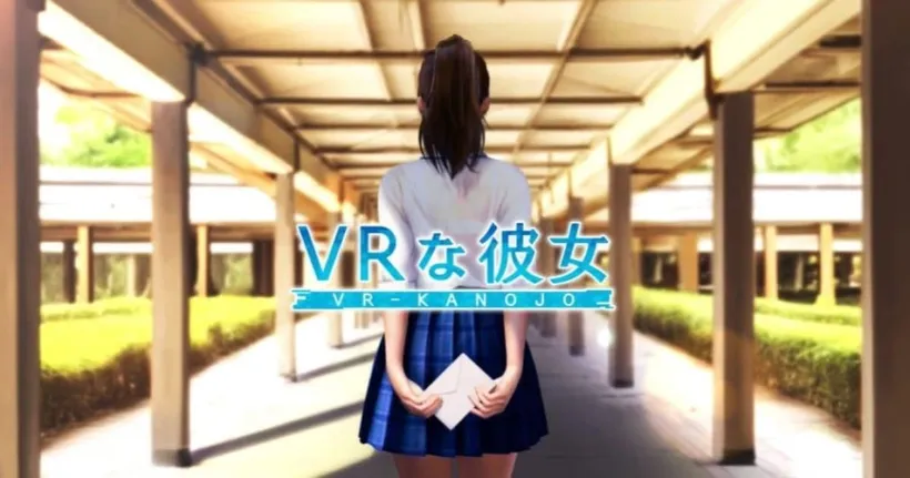 อย่างไว! VR-Kanojo เกมจำลองจีบสาว 3D ระดมทุนได้ตามเป้าใน 2 ชั่วโมง