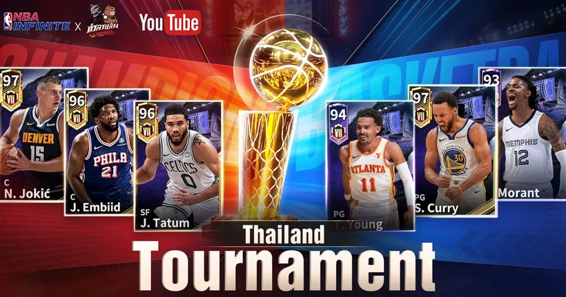 ร่วมรับชม Live สดทัวร์นาเม้นต์แข่งขันเกม NBA INFINITE SUMMER 2024