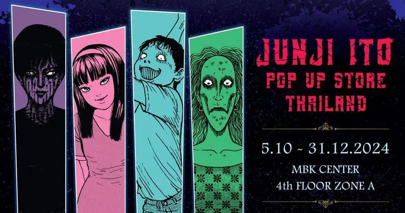 Junji Ito Pop Up Store Thailand เปิดประตูคลังสยองต้อนรับเทศกาล Halloween
