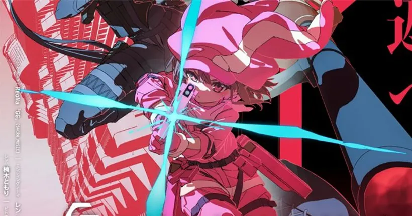 Gun Gale Online ซีซั่น 2 ปล่อย PV ที่ 2 เตรียมระเบิดความมันส์ต่อ 4 ตุลาคมนี้!