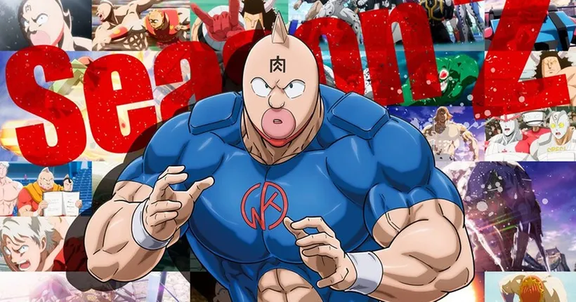 Kinnikuman Perfect Origin ประกาศสร้างซีซั่น 2 ฉายต่อมกราคม 2025!