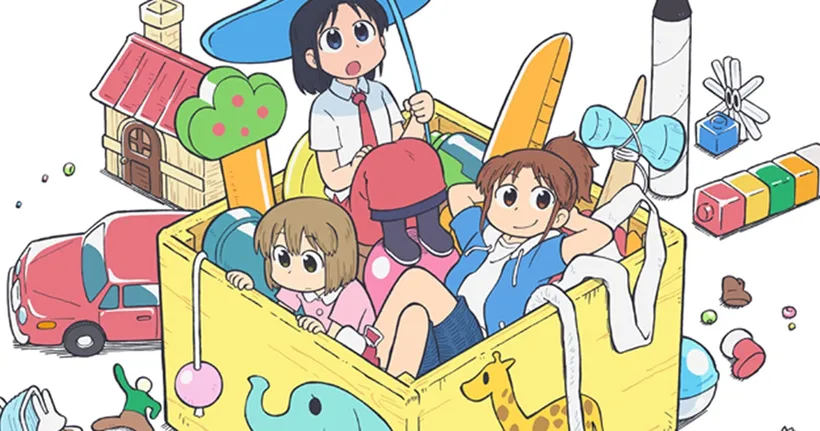CITY มังงะคอเมดี้แนวเซอร์เรียลของผู้เขียนนิจิโจ ประกาศสร้างอนิเมะโดย KyoAni