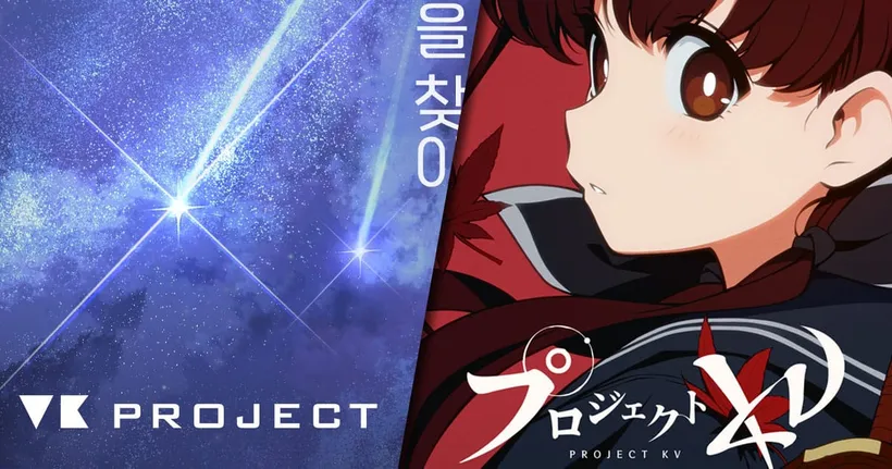 "Project VK" ลึกลับโผล่หลังเกม Project KV คู่แข่ง Blue Archive ปิดตัว