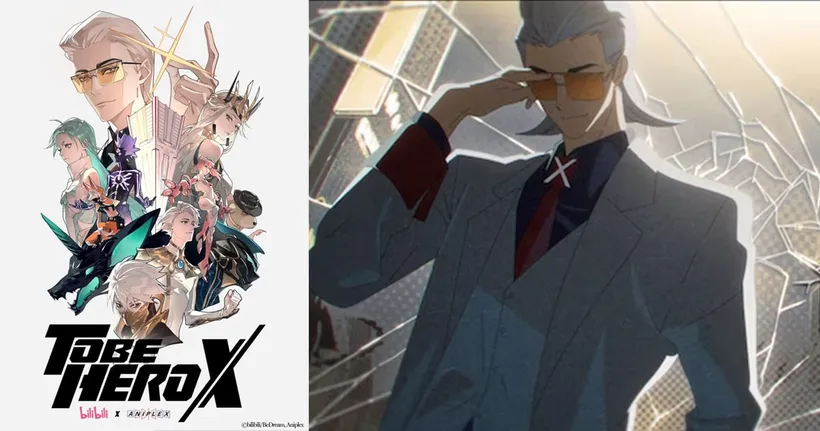 To Be Hero X โปรเจกต์อนิเมะของ bilibili x Aniplex ปล่อย PV แรก ฉายภายในปี 2025!