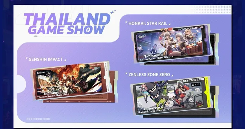 ประกาศ สำหรับลูกค้าที่ซื้อบัตร Thailand Game Show 2024 Hoyoverse และยังไม่ได้แลกบัตรโฮโลแกรม สามารถติดต่อรับบัตรได้ก่อน 31 ตุลาคมนี้