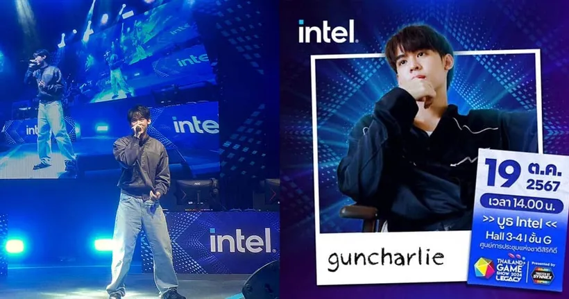 INTEL จัดเต็มกับมินิคอนเสริ์ตจาก Guncharlie ศิลปินชื่อดัง ภายในงาน Thailand Game Show 2024
