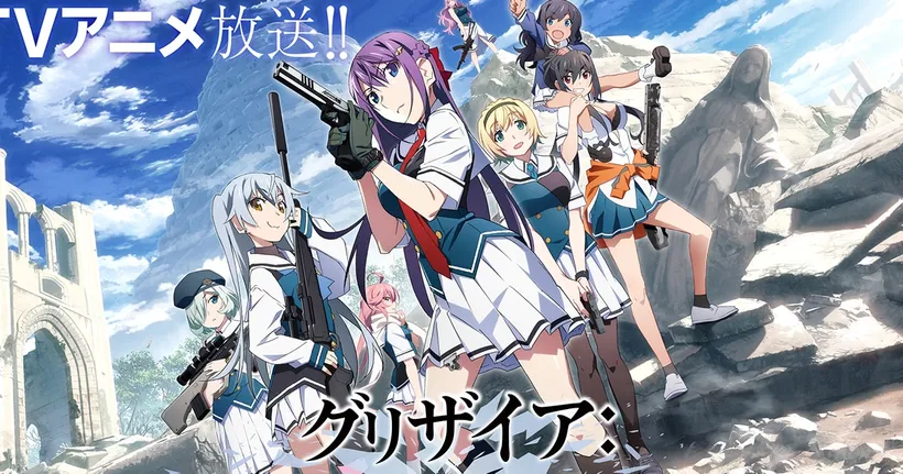 Grisaia Phantom Trigger อนิเมะ ปล่อย PV แรก เตรียมฉายมกราคม 2025!
