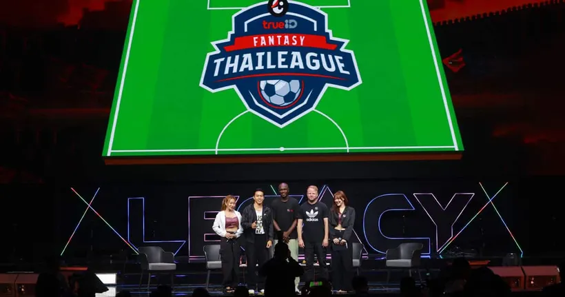 CP มาเผยไฮไลท์สำคัญของ Thai League Fantasy ก่อนใครพร้อมพาแขกสุดพิเศษมาบุกเวทีกลางที่งาน Thailand Game Show 2024!