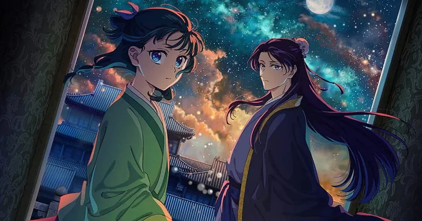 สืบคดีปริศนา หมอยาตำรับโคมแดง Kusuriya no Hitorigoto ซีซัน 2 เผย Teaser PV และ Key Visual เตรียมฉาย 10 มกราคม 2025